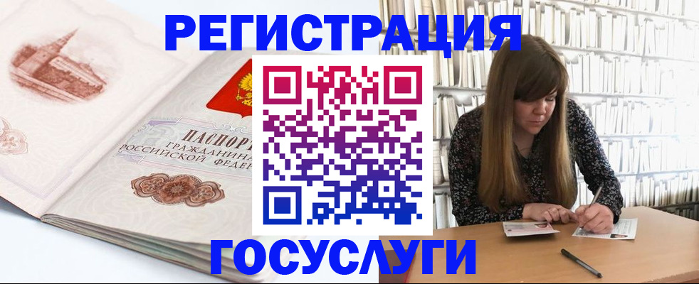форма 3 в Шадринске